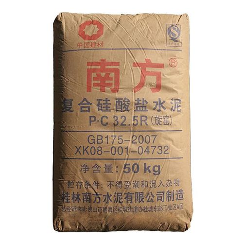 南方水泥 复合硅酸盐325水泥 南方牌水泥产品图片,南方水泥 复合硅酸