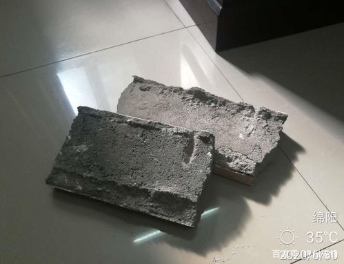 水泥- 热门商品专区