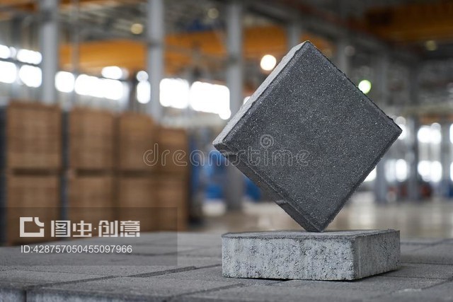 工厂的混凝土道路限制Concrete road curbs at the factory