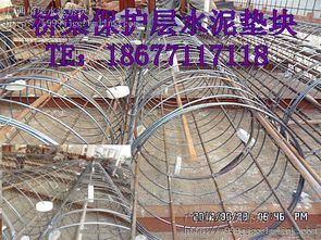 图片 品牌 生产供应商厂家 南宁市恩中水泥制品厂