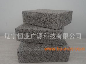 沈阳水泥发泡防火保温板 沈阳厂家大批量热销中 防火保温板厂家,沈阳水泥发泡防火保温板 沈阳厂家大批量热销中 防火保温板厂家生产厂家,沈阳水泥发泡防火保温板 沈阳厂家大批量热销中