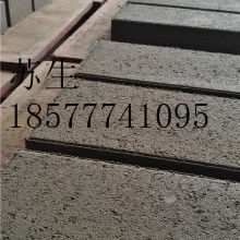 广州市广建水泥制品厂