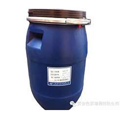 山东水泥制品色浆及染料