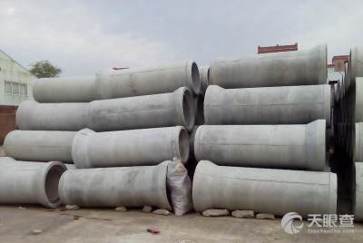 西宁鹏泰水泥制品有限责任公司