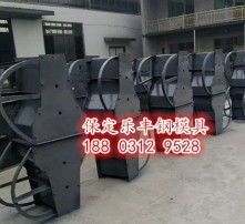 高清图片