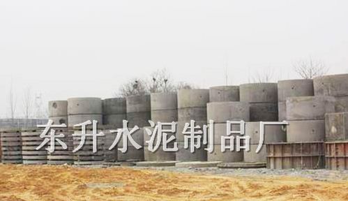 新闻中心 六安市金安区椿树镇东升水泥制品厂