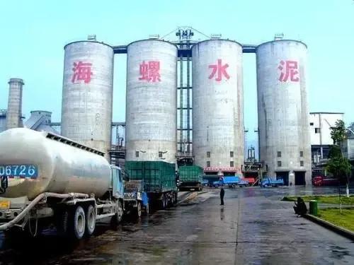 超级印钞机 海螺水泥 股价阴跌超15 ,目前股价是 黄金坑 还是 粪坑